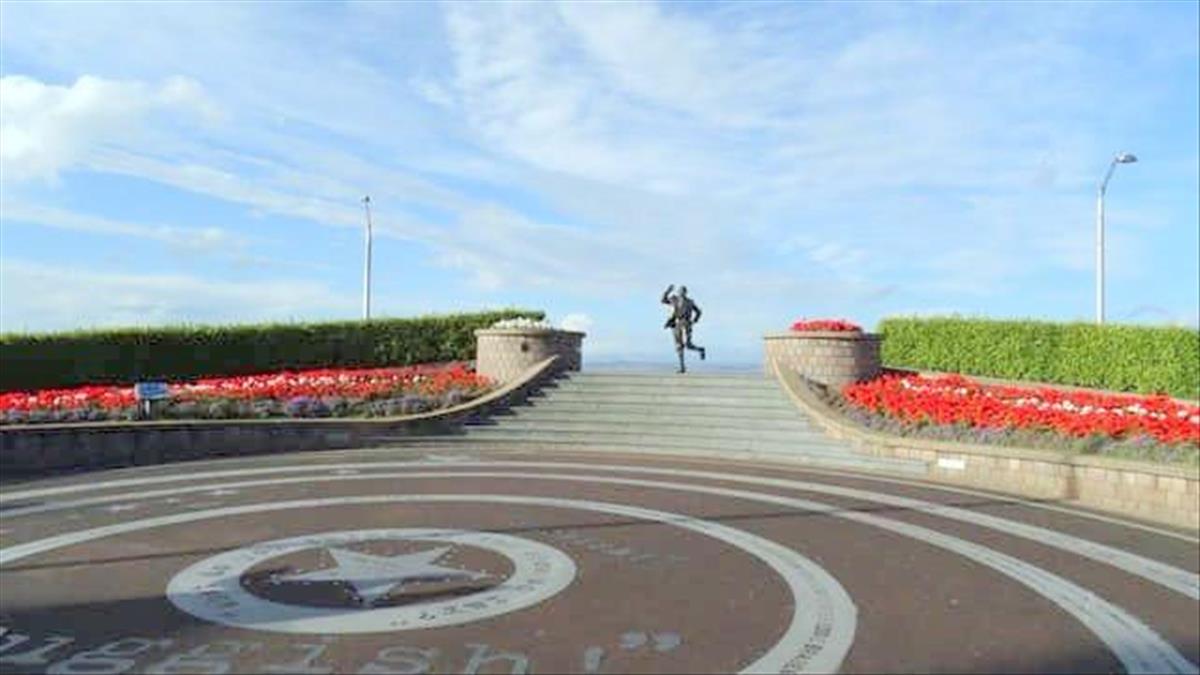 Promenade