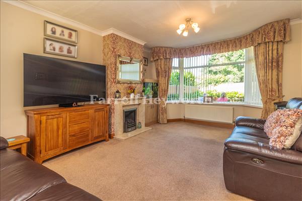 Lounge image 2